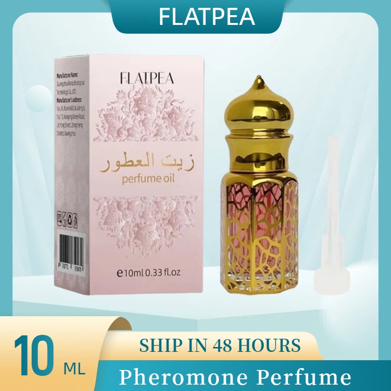 Fragrance Oil 10Ml - 10ML Parfum Merek Vanilla Sandalwood Drip